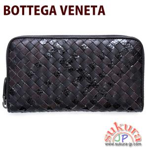 ボッテガ・ヴェネタ財布 レザー へび皮 ブラック 114076 VT211 1060