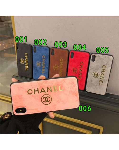 chanel iPhone xr/xs max/xsケース シャネル iphone x/8/7/6スマホケース ブランド Iphone6/6s Plusカバー ジャケット