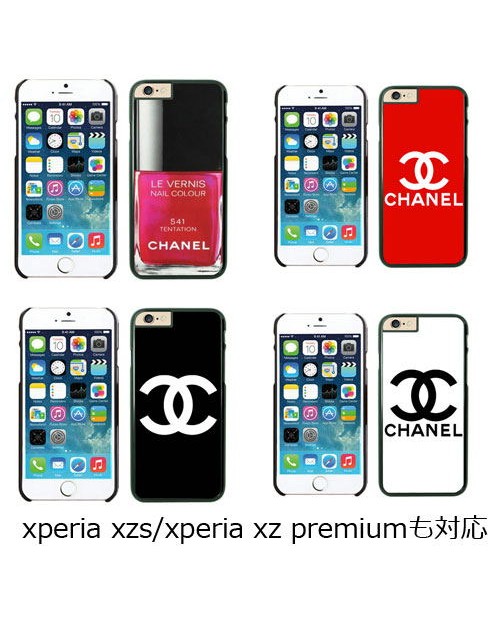 シャネル iphone xs/xs max/xr/xケース Xperia xz3/10plus/Xz Premium SO-04Jケース シャネル Galaxy s10/S9/S9 Plusブランドカバー CHANEL エクスぺリア XZs So-03j/Sov35ケース Xperia Xz/X Compactカバー